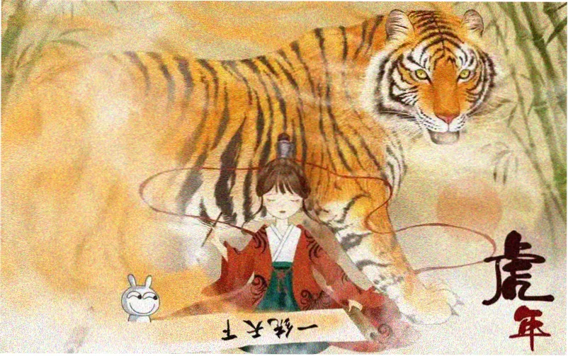 国产动画年度口碑榜上线